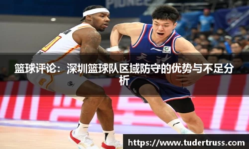 米乐YY易游