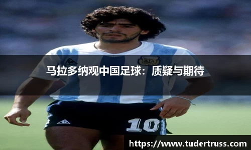 yy易游