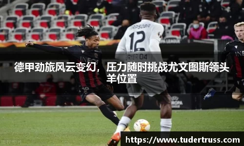 米乐YY易游