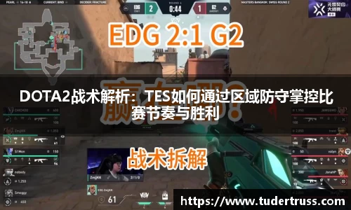 yy易游