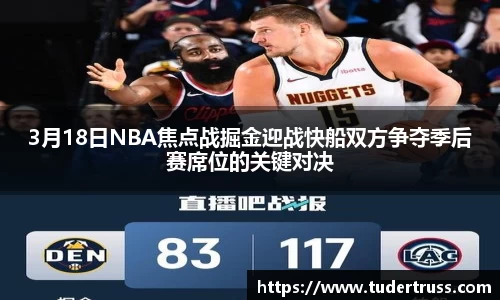 米乐YY易游