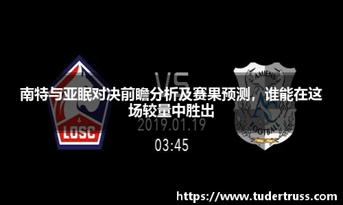 米乐YY易游