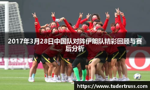 yy易游